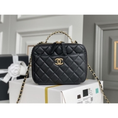 Chanel Cosmetic Bags